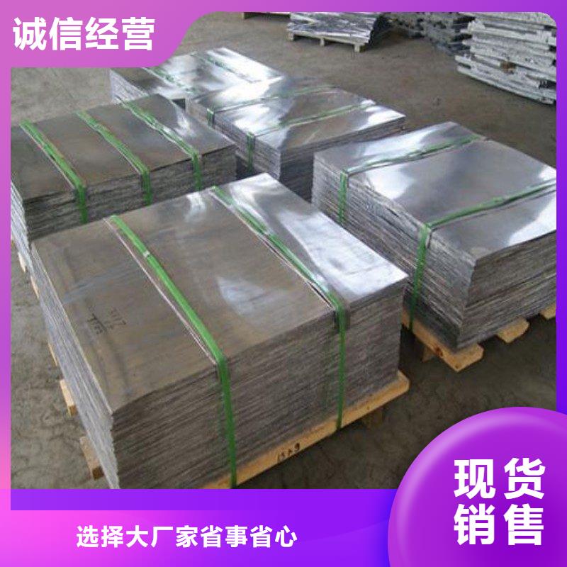 铅门现货批发