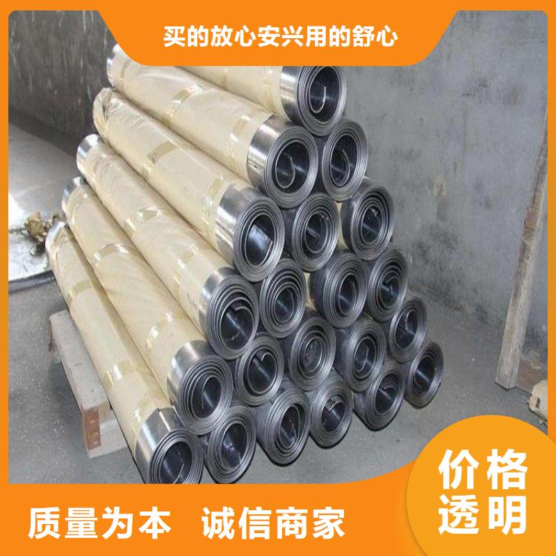 铅门品牌专营
