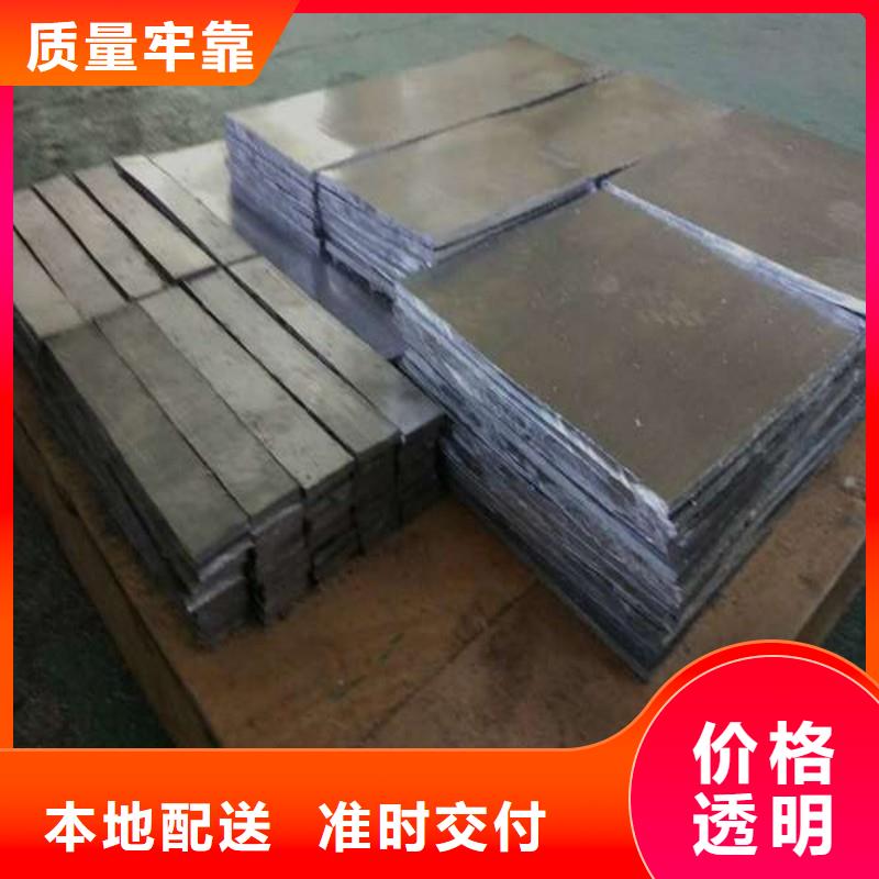 DSA防护制作材料