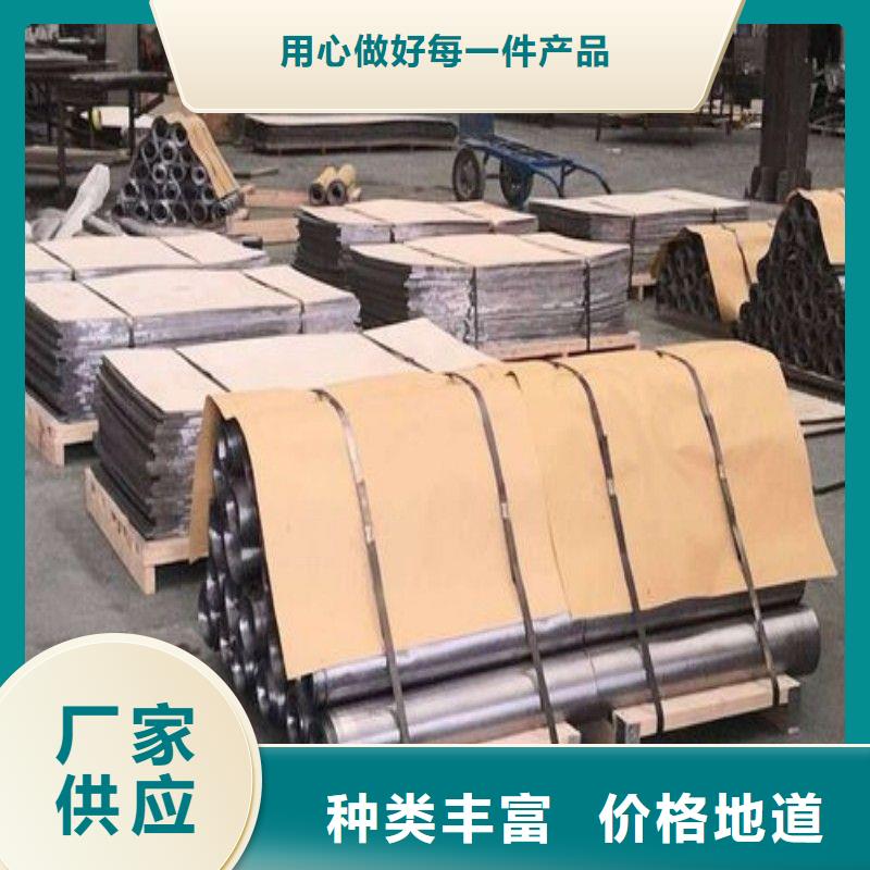 专业生产厂家企业