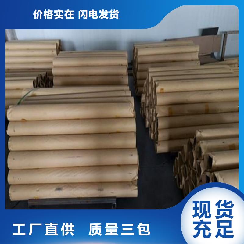 专业生产厂家实力批发厂家