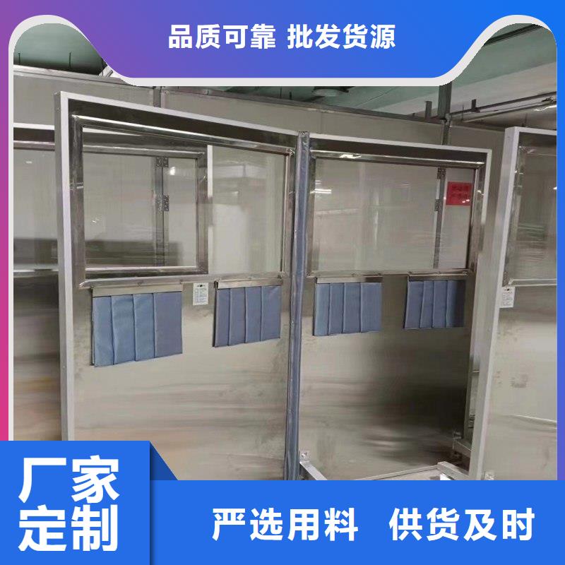 铅门专业按需定制