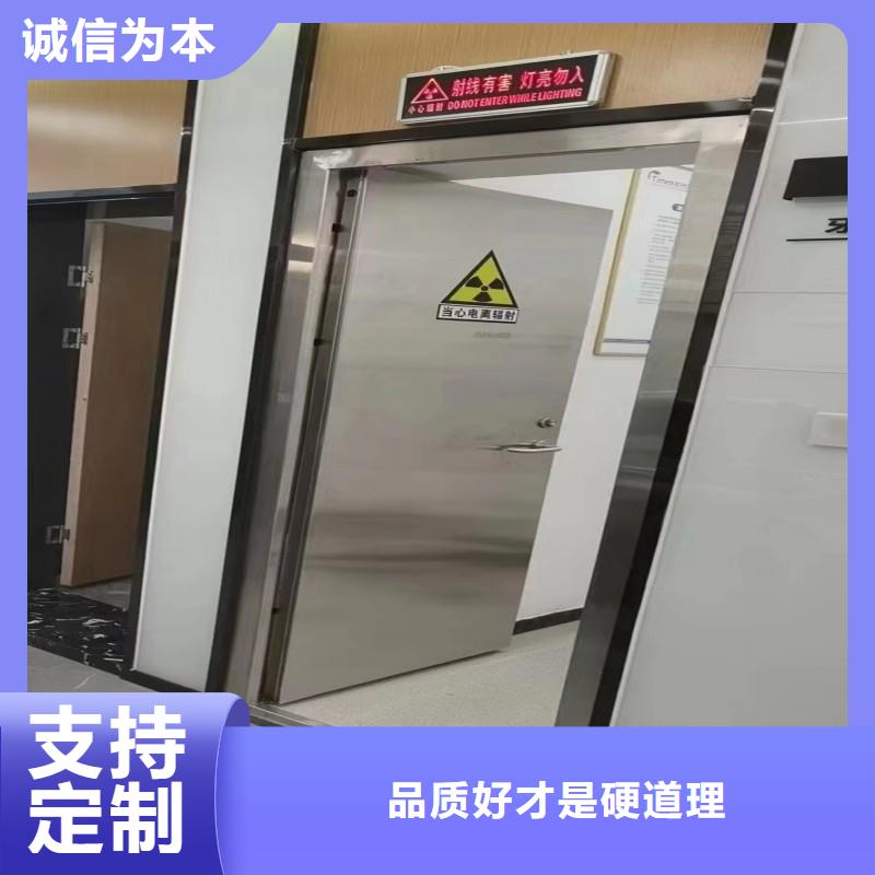 铅门实力厂家