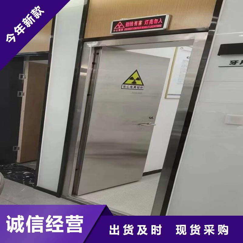 铅门优势