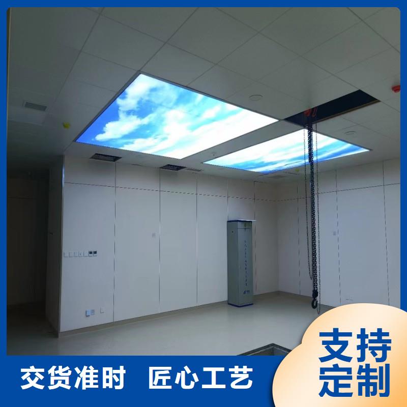 #核医学衰变池#选择我们