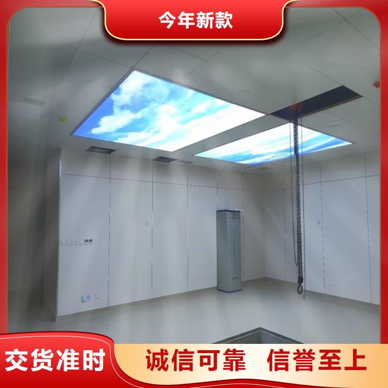 口腔科防护门实体厂家成本低