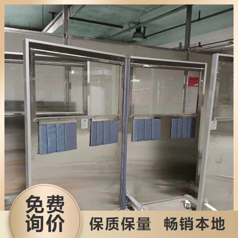 铅房包邮