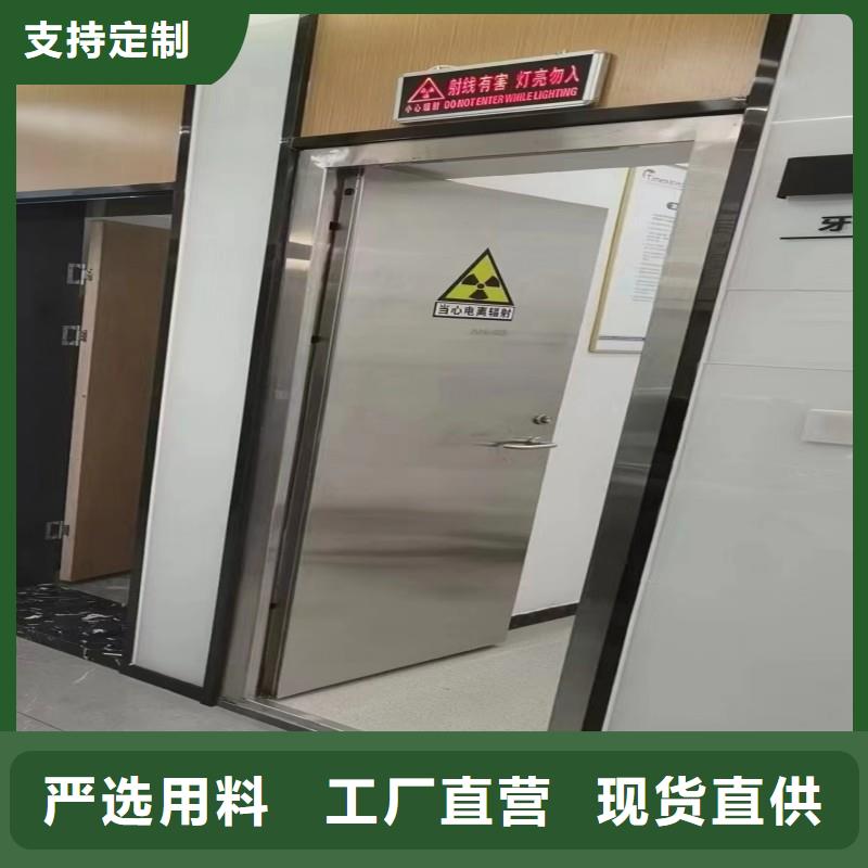 骨科用铅屏风定做厂家