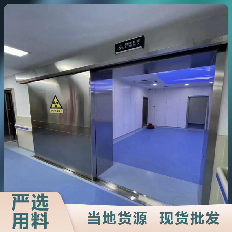 铅门免费获取报价