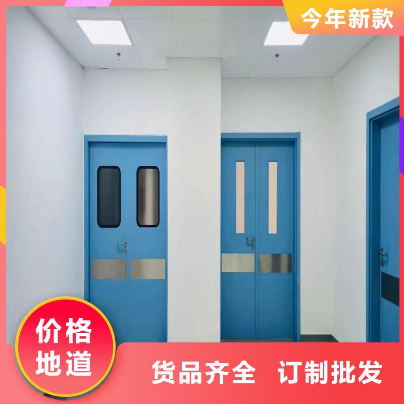 #防护工程#供应商