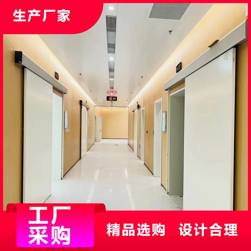 实力雄厚的医用防护铅门厂家