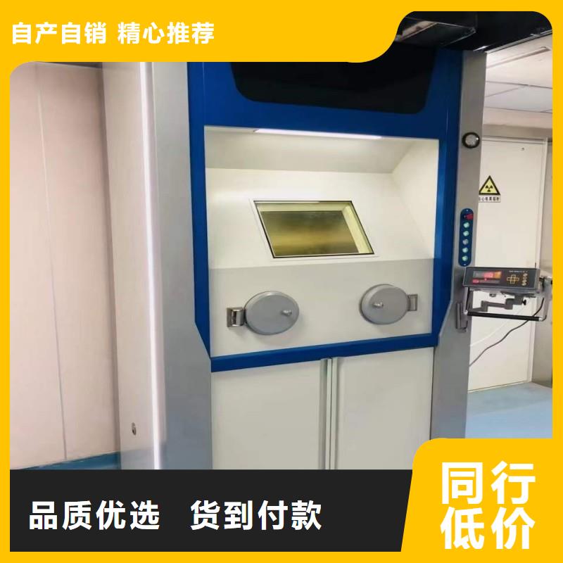 铅门用品质说话