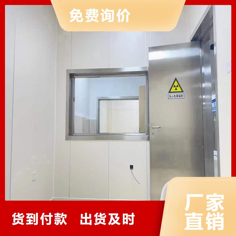 供应防辐射门
