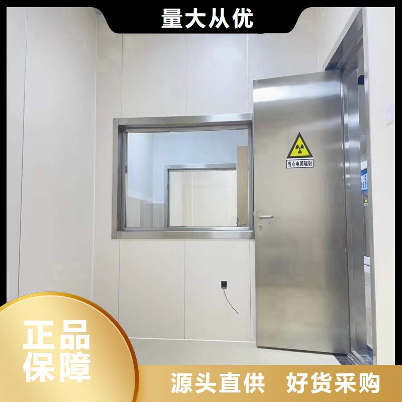 铅门质量无忧