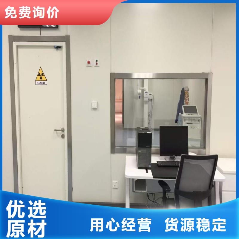 铅门用的放心