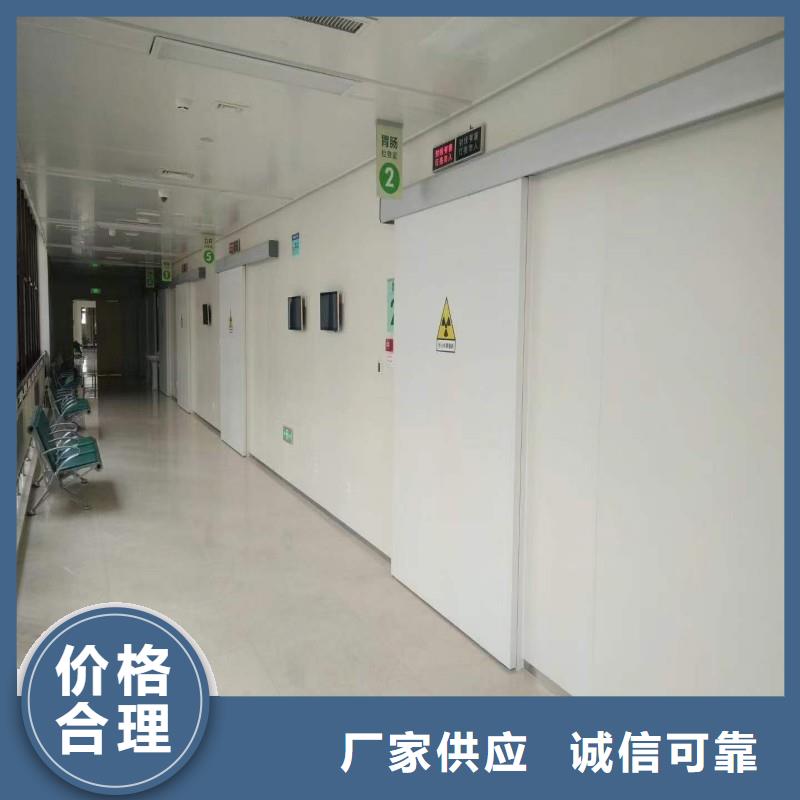 铅门批发商