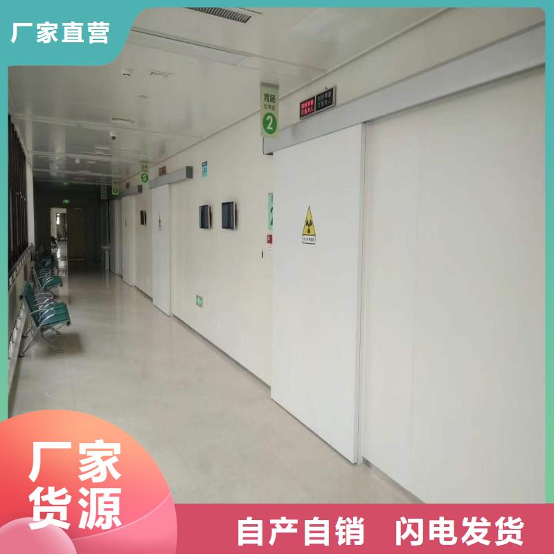 医院防护工程详情电话咨询