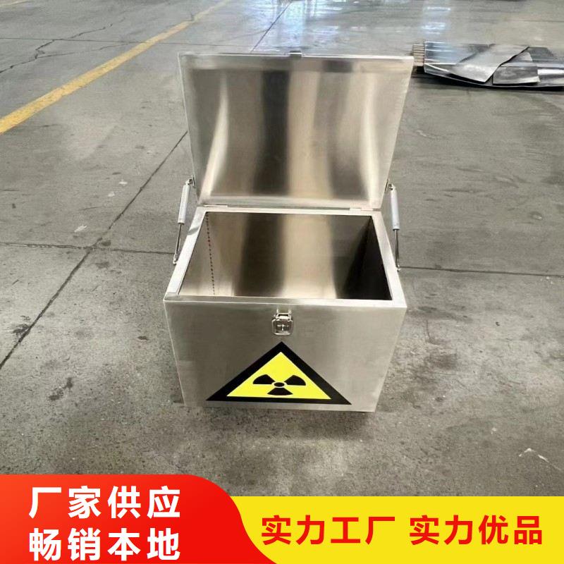 铅门海量货源