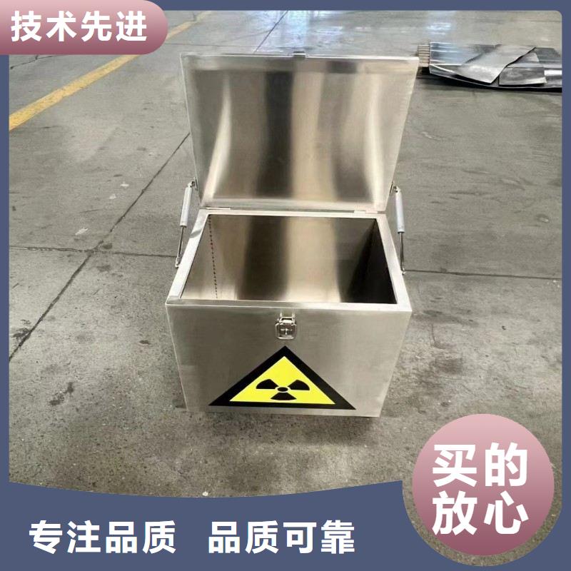 铅门自营品质有保障