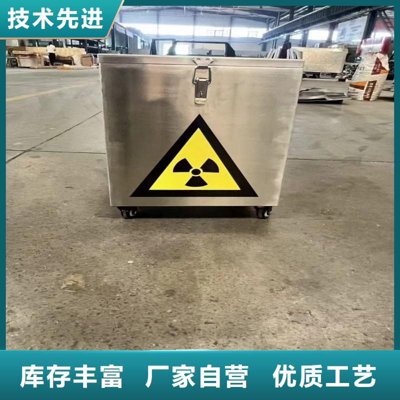 铅门买的放心