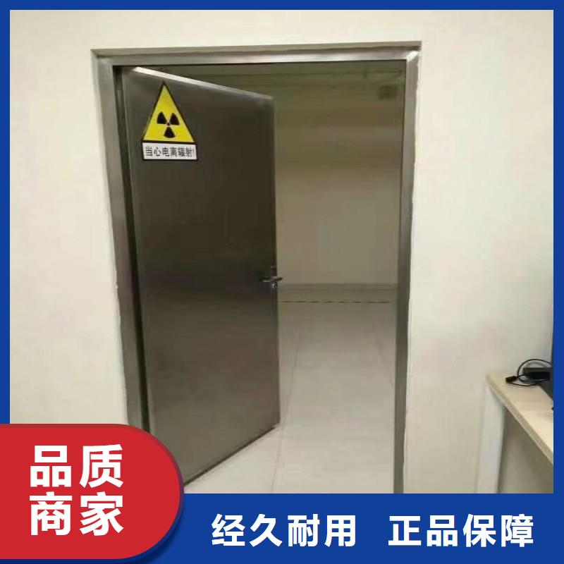 铅门专业的生产厂家