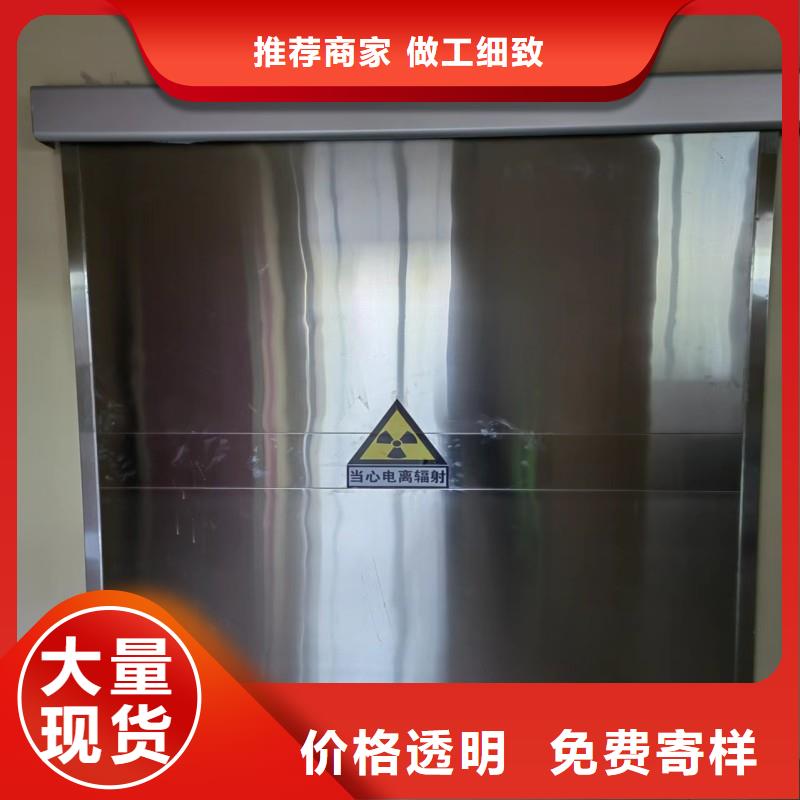 定制探伤室防护门_生产厂家