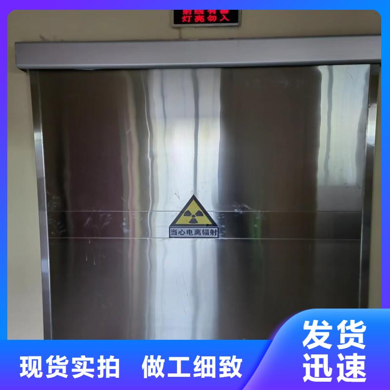 供应铅门价格_诚信厂家