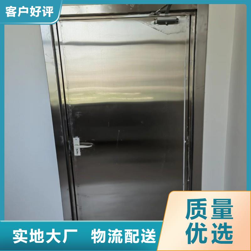 规格齐全的防辐射门厂家