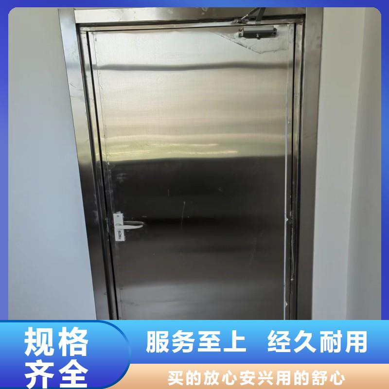 专业生产厂家实力批发厂家