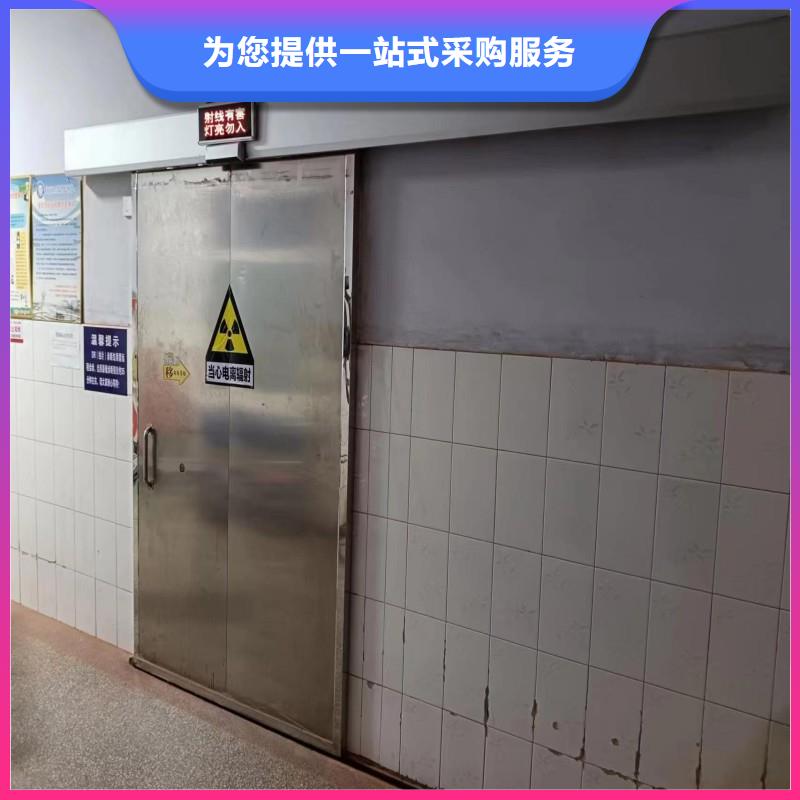 铅屏风厂家实地货源