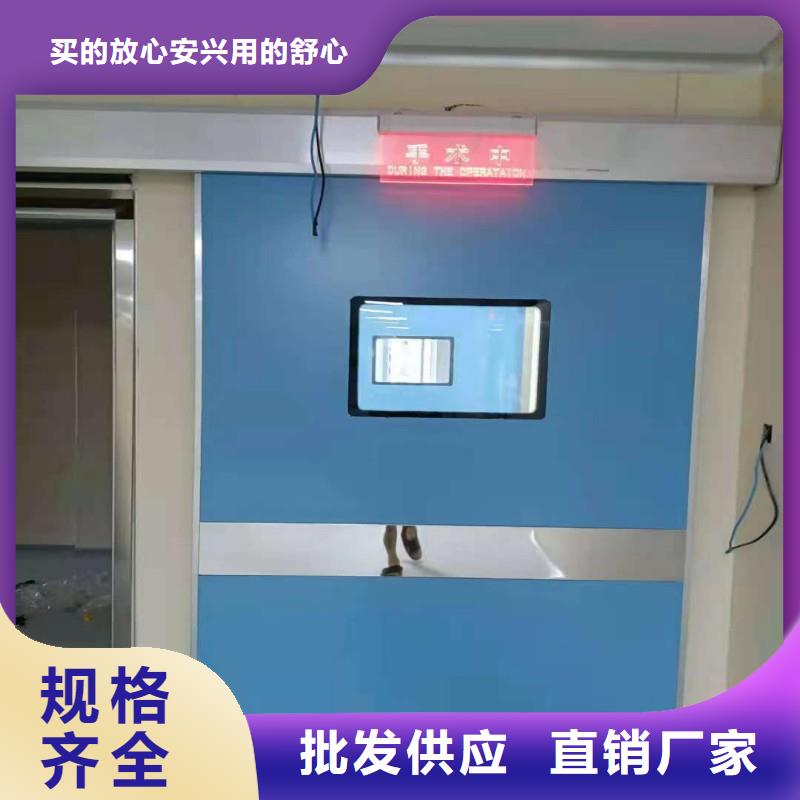 加速器防护门-加速器防护门货源充足