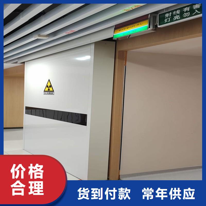 铅室生产厂家|铅室定制