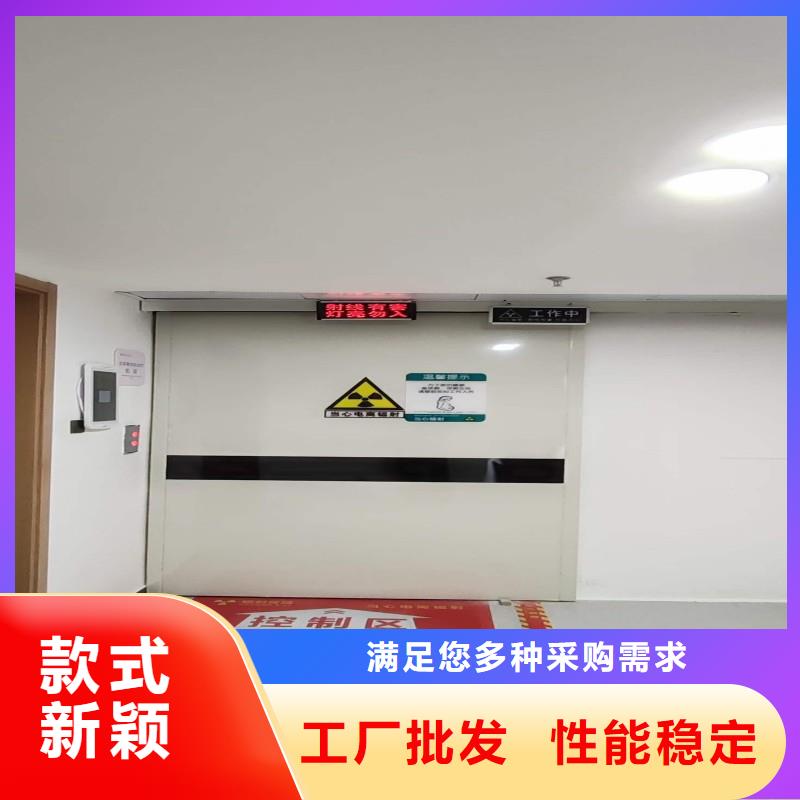 防射线工程批发_正兴医用工程有限公司