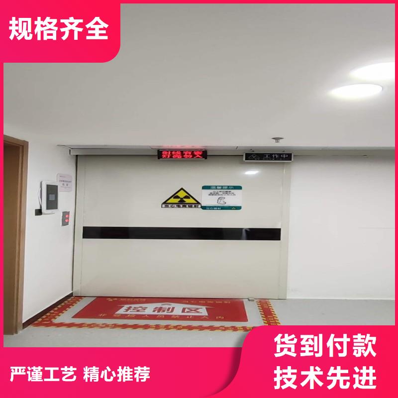 铅门层层质检