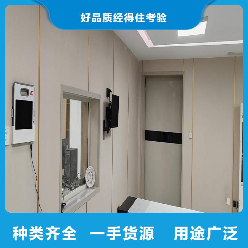 DR室防护门厂家热线