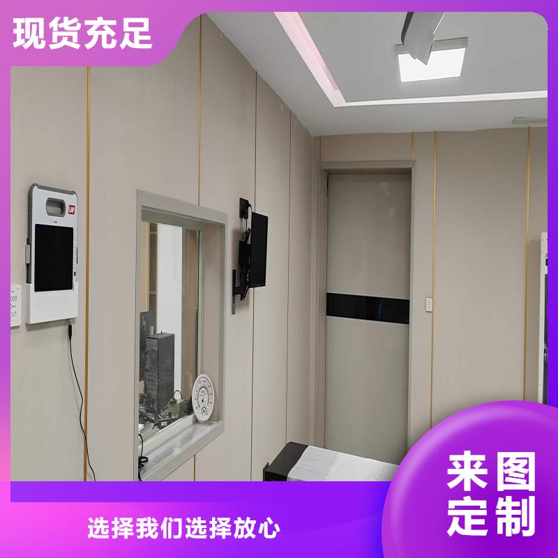 #手术室铅屏风#-价格实惠