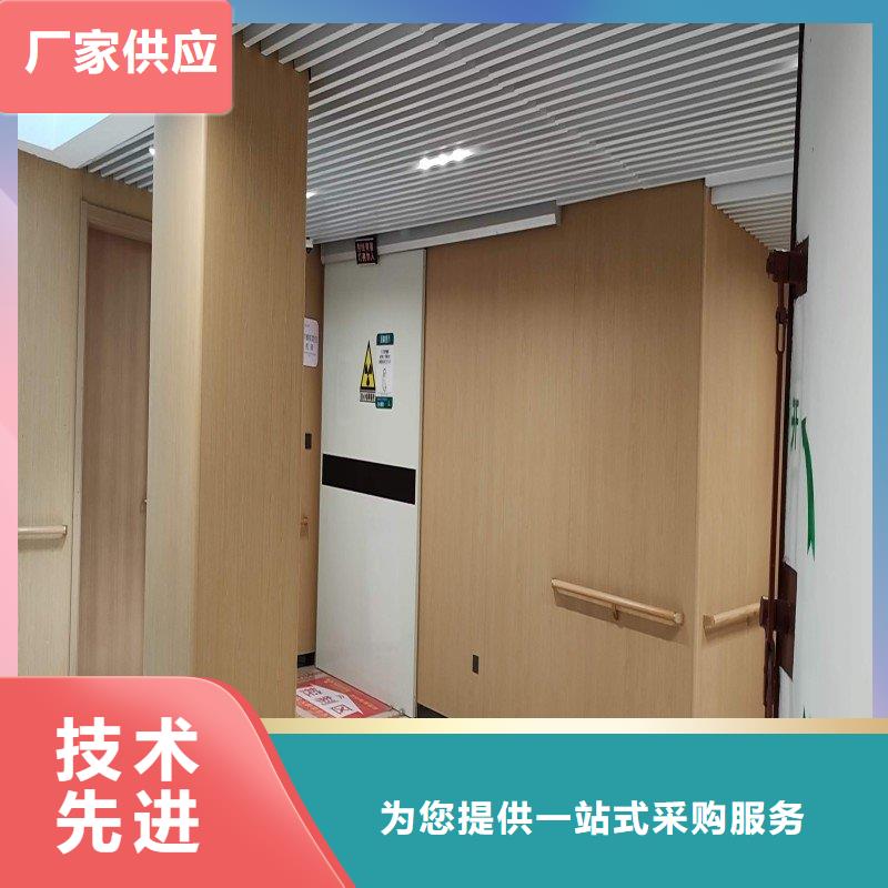 服务周到的DR室防护门销售厂家