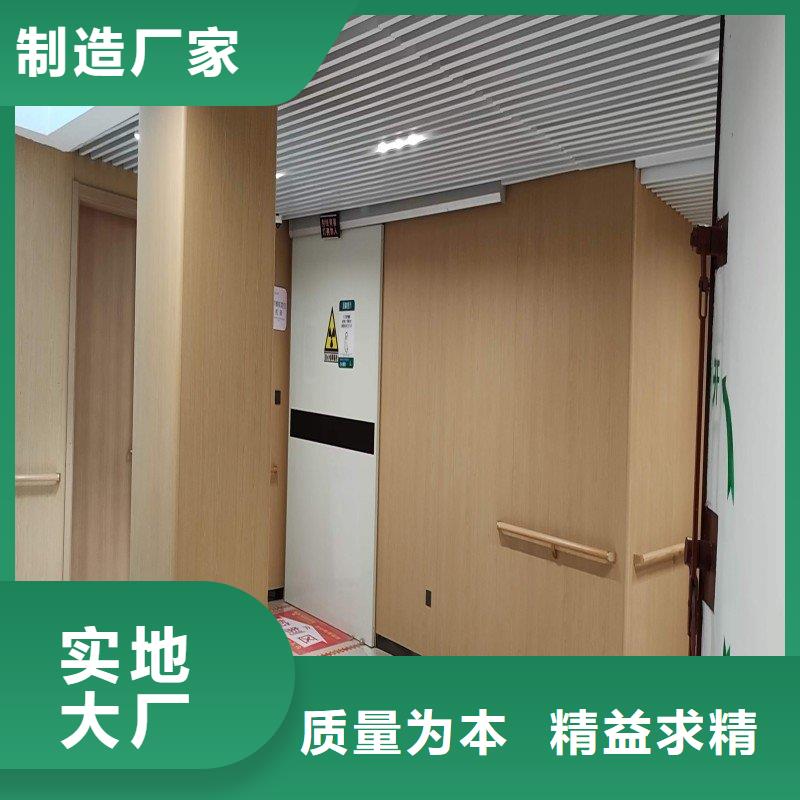 铅门以诚为本