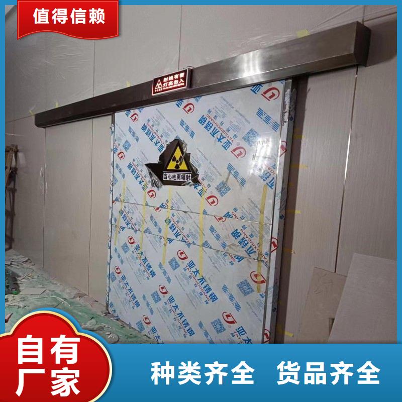 铅门现货快速采购