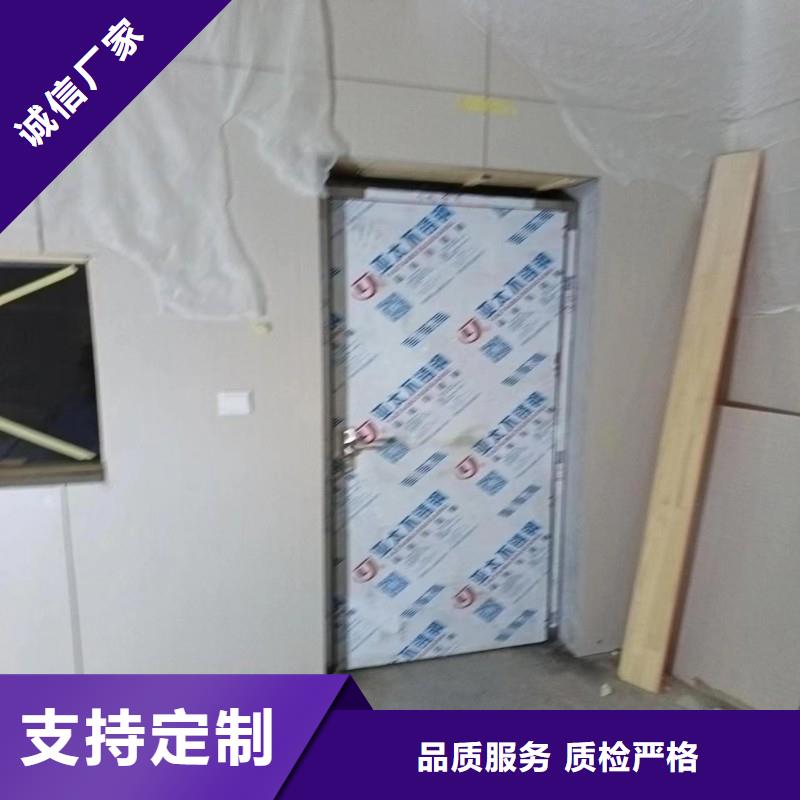 X射线防护门现场安装