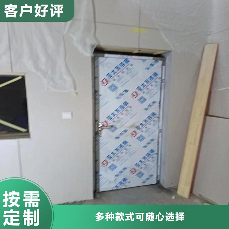 防辐射门优质厂家