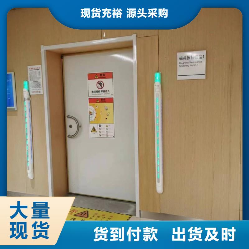 #X射线防护工程#性价比高