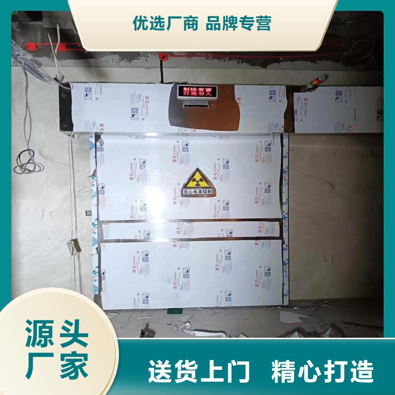 铅门欢迎来电咨询