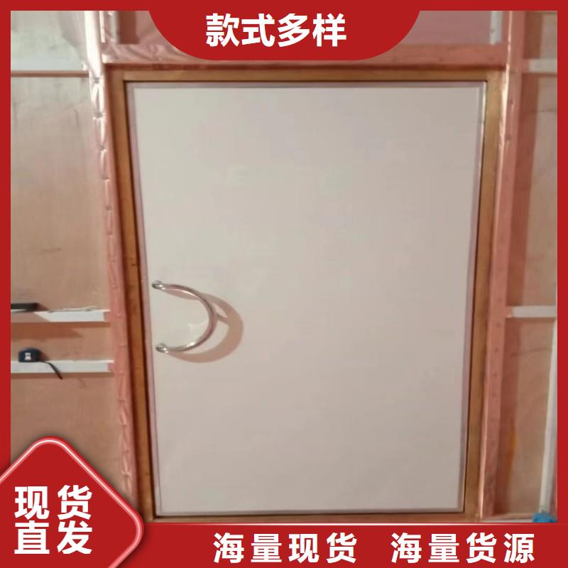 生产加速器防护门的公司