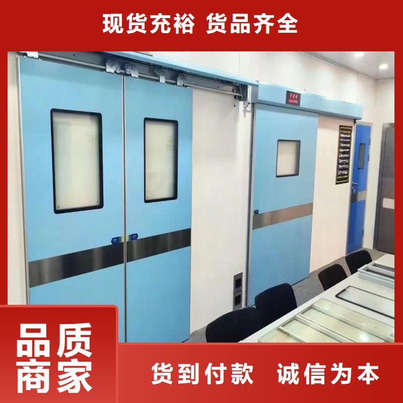 铅门现货批发