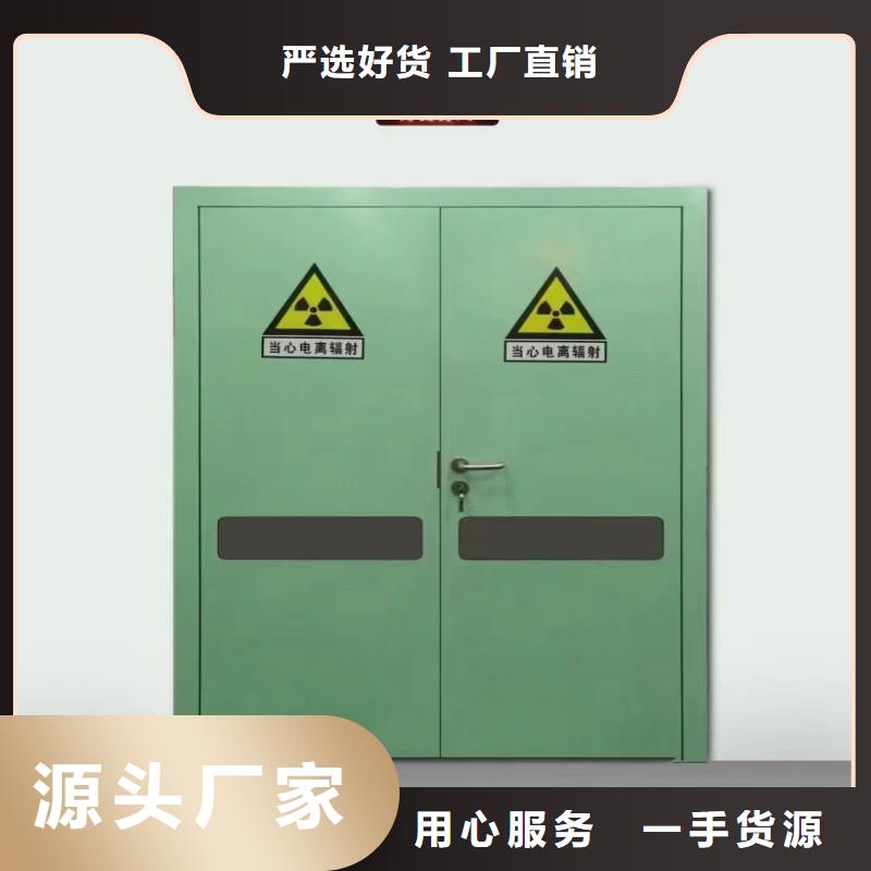 铅门用品质说话