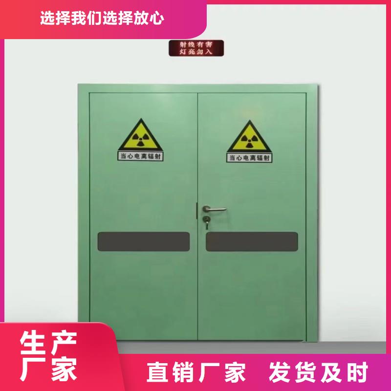 铅门源头厂家报价