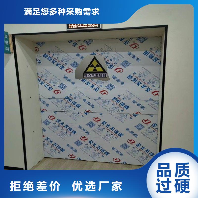 铅门细节决定成败