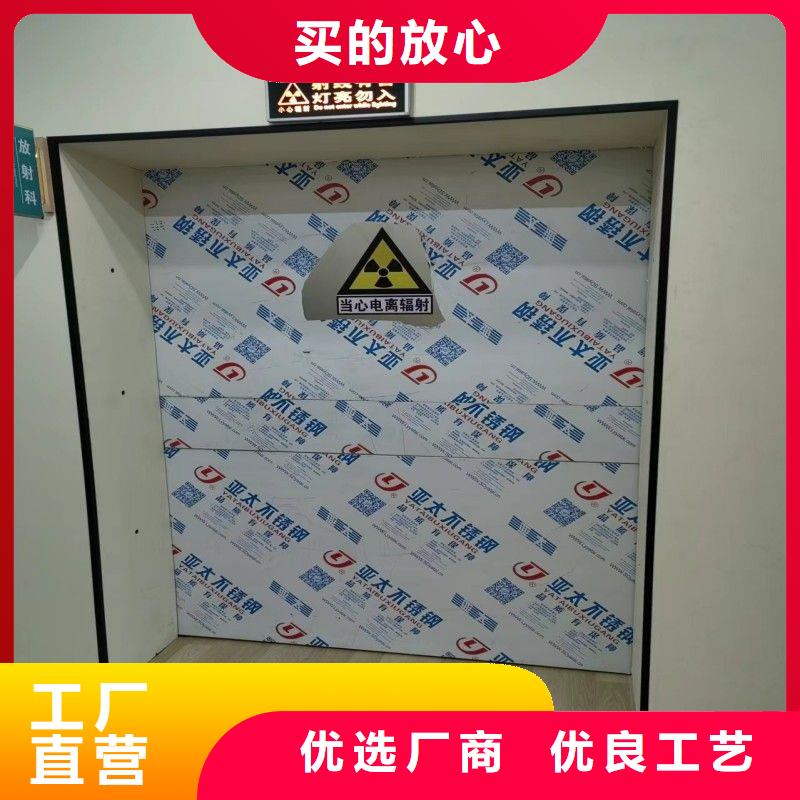 手术室铅屏风采购热线