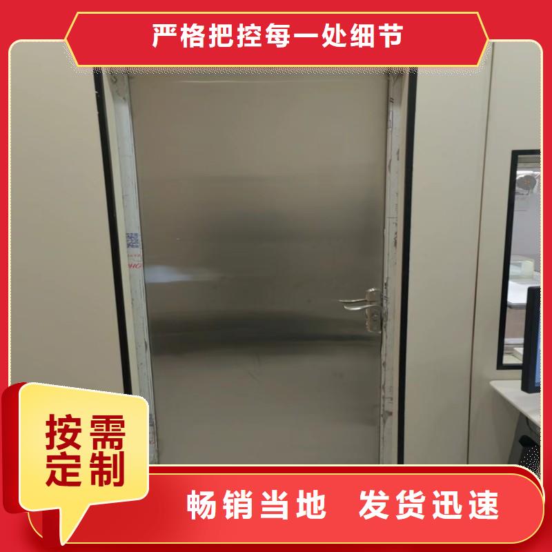 骨科用铅屏风公司-加工厂
